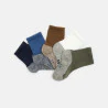 Plain socks with striped sole (5 pack)