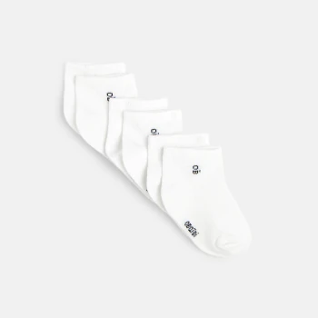 White ankle socks (set of 3)