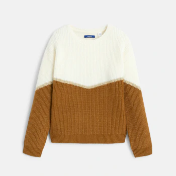 Girls' ecru and brown ribbed jumper