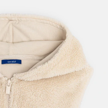 Unisex beige Sherpa fleece hood