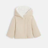 Newborn warm beige knitted jacket with hood and soft boa lining